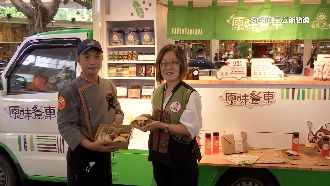 「原」味餐車啟程！原民會推廣原鄉美食