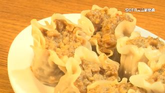 「巨無霸」隱藏美食！5cm燒賣一口塞不下