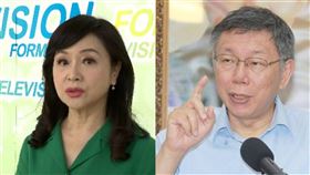 周玉蔻,柯文哲（圖／資料照）