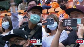 台南Josh,梔梔,約會