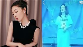 周冬雨。（圖／翻攝自微博）