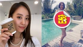 容嘉,姊姊,療癒咨商師