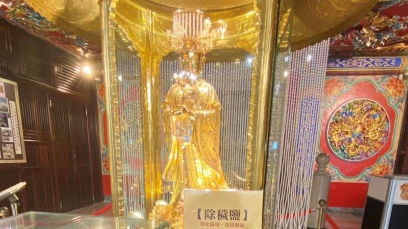 大甲媽祖金包銅　製作者批檢舉人沒常識