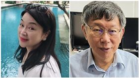 周玉蔻,柯文哲（組合圖／翻攝自周玉蔻臉書、柯文哲臉書）