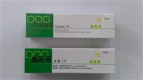 膚斯得乳膏2%(食藥署)