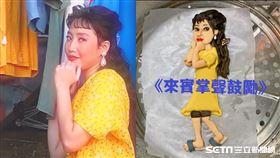 雕塑老師邱俊彥 授權提供