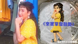 獨／〈可不可以〉女主角出爐　腳趾超有戲