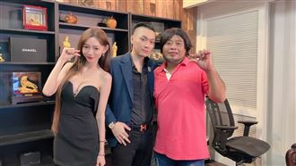 連千毅合體巴大雄　線上觀看數網驚呆