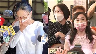 聲淚俱下！張淑娟控周玉蔻：殺人不過頭點地