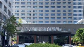 台南晶英酒店（記者林昱孜攝影）