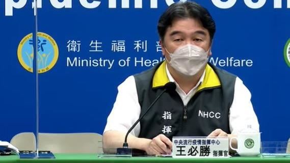 疫苗屆效報銷12億？王必勝：超前部署難避免