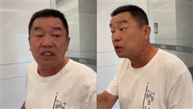 廖老大,勞工局,懷孕