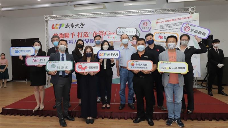少子化拚活路！大學＋企業「企管圈」新生大增