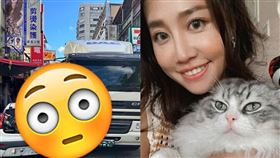 女星鄭家純師妹鄭羽凡26日下午驚傳車禍。（圖／鄭羽凡經紀人提供）