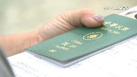 搶辦護照潮1800