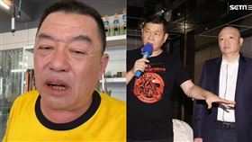 廖老大,王浩宇,澎恰恰,林秉文