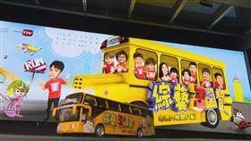 王少偉,綜藝3國智,收攤