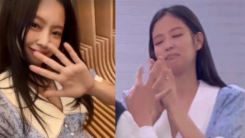 Jennie私照流出後首現身！被安慰當場哽咽