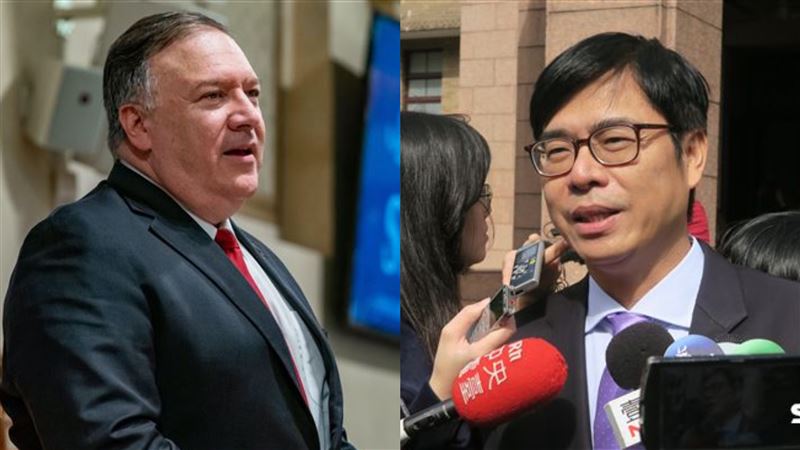 蓬佩奧下飛機直奔高雄！將與陳其邁吃晚宴
