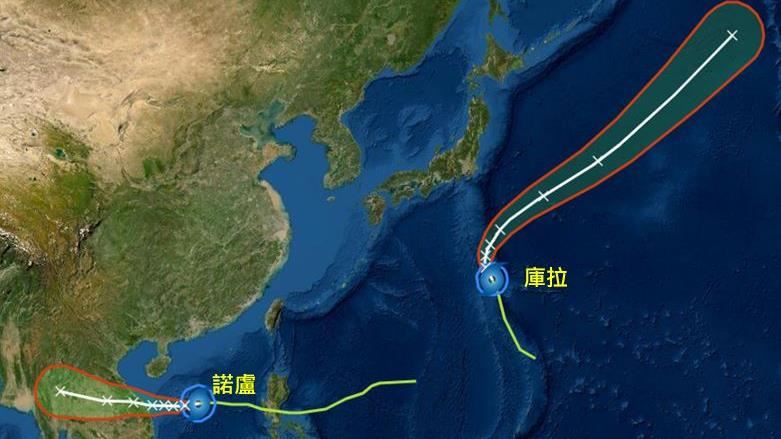 雙颱共舞路徑這樣走！午後雨襲2地區