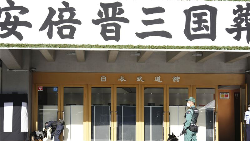 安倍晉三國葬　自衛隊將鳴砲19響敬弔
