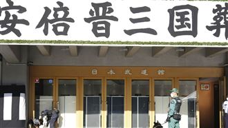 安倍晉三國葬　自衛隊將鳴砲19響敬弔