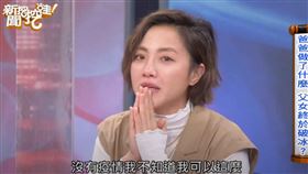 小8張允曦（翻攝yt）