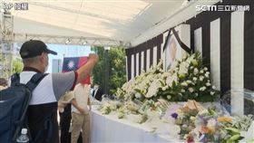 安倍晉三國葬，開放民眾獻花。（圖／AP授權）