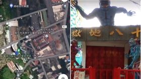 麻豆代天府十八層地獄 街景。（圖／翻攝自Dcard）
