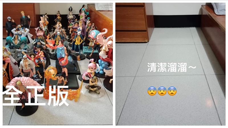 夫妻吵架丟光尪收藏　網全怒：離婚提告