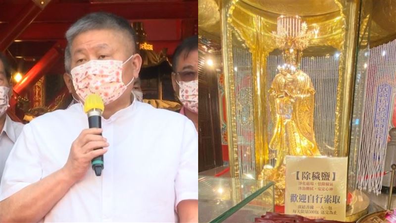 爆鎮瀾宮金媽祖內幕　前信徒代表獨家火線