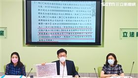 民進黨立法院黨團書記長郭國文、副幹事長林靜儀、副書記長林楚茵今召開『原來不只金星!!  揭穿謝國樑的金錢遊戲』記者會。（圖／記者盧素梅攝影)