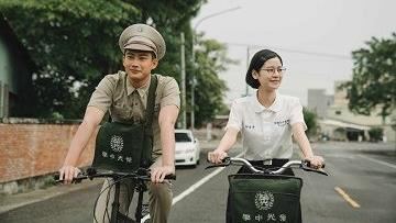 改編自純愛小說　青春校園電影《你在我心上》