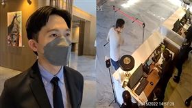 警衛,宜蘭,台視,主播,劉宜函,吳愷檳,綠舞國際觀光飯店（圖／翻攝畫面）