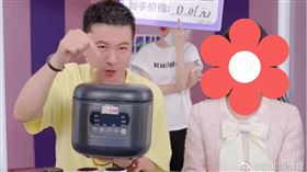 ▲黃聖依（右）與楊子（左）傳婚變，兩人皆未回應。（圖／翻攝自微博）