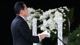 日本首相岸田文雄在安倍晉三國葬上致辭。（圖／美聯社／達志影像）