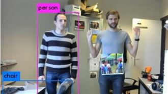 資安及國安　正視傳統資訊安全與人工智慧安全