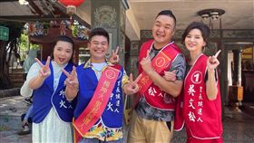 林道遠,馬國畢,小甜甜,張可昀,胡嘉愛。（民視提供