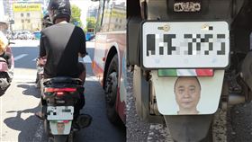 邰智源,機車,擋泥板