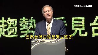 揭秘！中共如何阻止龐培歐訪台灣企業