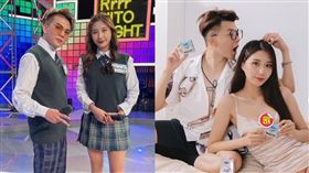 孫生、女友Wendy（圖／翻攝自孫生、Wendy IG）