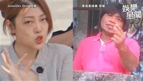 其實可以放進去一下！大馬女生改編巴大雄神曲歌詞超母湯