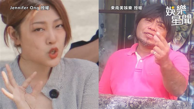 其實可以放進去！大馬女生改編巴大雄神曲