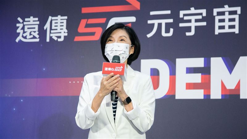 大秀5G元宇宙加速器實績　遠傳井琪曝下步