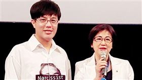 馮偉傑 瑞揚創意提供