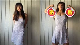 健身,健力,健美,反差