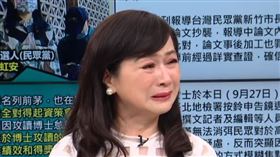 周玉蔻哭了！訪問陳時中被後製成「髒污影片」：這場選舉好像在看A片　翻攝自
民視讚夯 Formosa TV Thumbs Up