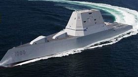 圖／翻攝自USS Zumwalt DDG 1000臉書
https://www.facebook.com/682260485126373/photos/pb.100068916651876.-2207520000../1541298222555924/?type=3