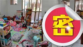 客廳,女兒,同學,整理