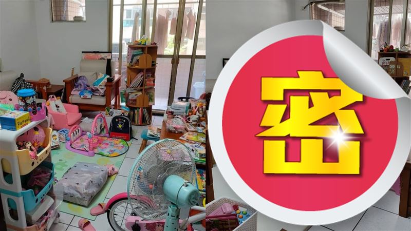 當女兒同學來家裡玩…媽秒整理客廳引共鳴
